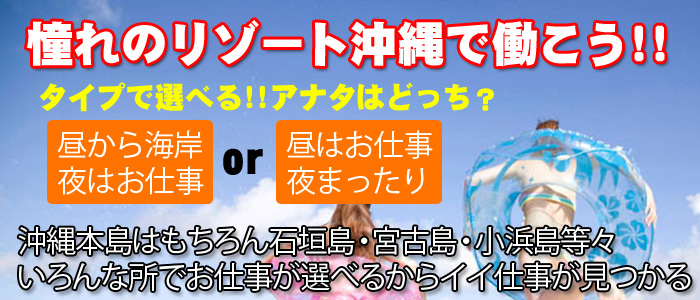 ライブチャットレディ